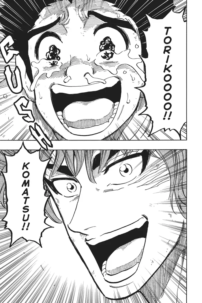 Toriko Chapter 360 image 12_optimized